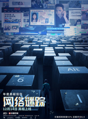 飞机app聊天软件下载最新版本苹果